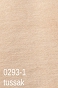 Koc jednobarwny 0293-1 Tussak 150x200